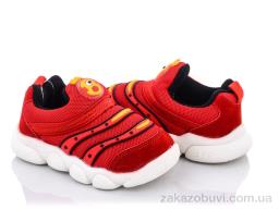 Кроссовки SANLIN AX1-12