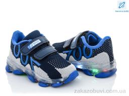 Кроссовки SANLIN ALC019-2 LED