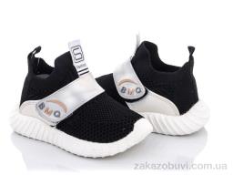 Кроссовки SANLIN AW953-1