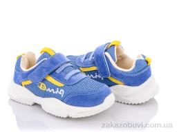 Кроссовки SANLIN AW957 blue
