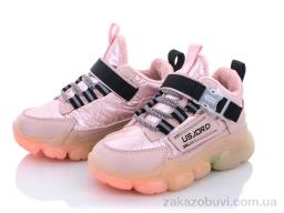 Кроссовки SANLIN AFB833 pink