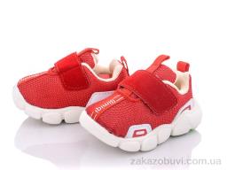 Кроссовки SANLIN AW910-12