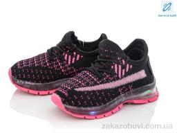 Кроссовки SANLIN ALC016-1 LED