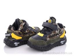 Кроссовки SANLIN ALC2020-32