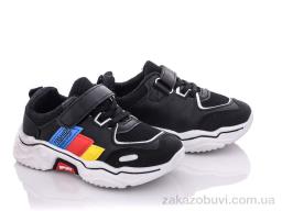 Кроссовки SANLIN A1901B-10