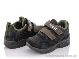 Кроссовки SANLIN ALB047-32