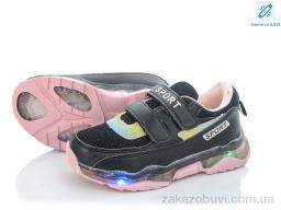 Кроссовки SANLIN ALB031-1 LED