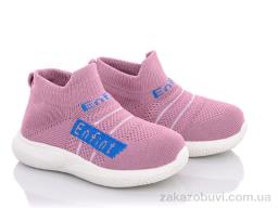 Кроссовки SANLIN AW966 pink