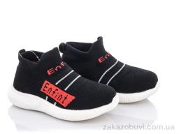 Кроссовки SANLIN AW966 black