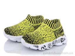 Кроссовки SANLIN ALC004-16