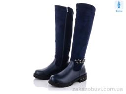 Сапоги SANLIN ALR05-2A