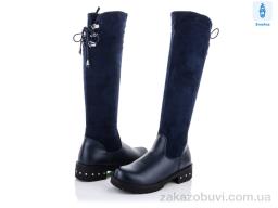 Сапоги SANLIN ALR02-2A