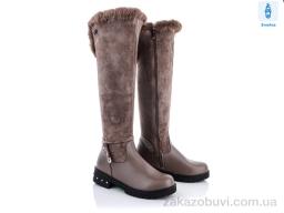 Сапоги SANLIN ALR04-10A