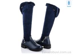 Сапоги SANLIN ALR04-2A