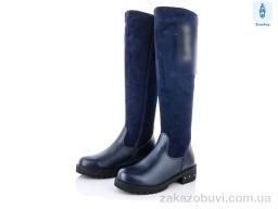 Сапоги SANLIN ALR03-2A