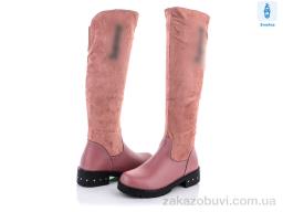 Сапоги SANLIN ALR03-8A