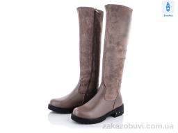 Сапоги SANLIN ALR03-10A