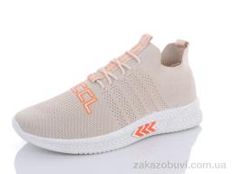 Кроссовки SANLIN 2-0103