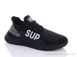 Кроссовки SANLIN 709