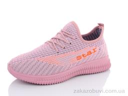 Кроссовки SANLIN 2-0191