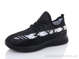 Кроссовки SANLIN 3-0291