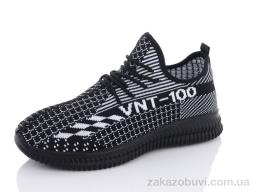 Кроссовки SANLIN 3-0691