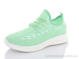 Кроссовки SANLIN 8-0691