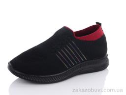 Кроссовки SANLIN 0161