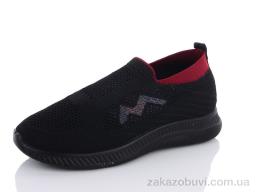 Кроссовки SANLIN 0261