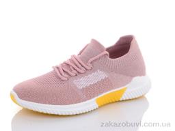 Кроссовки SANLIN 3-297