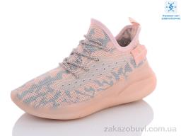 Кроссовки SANLIN 87 пудра