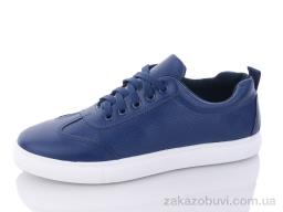 Кроссовки SANLIN 4-020172