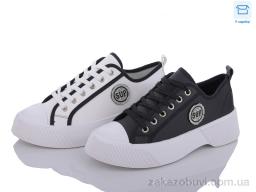 Кеды SANLIN 3-1-24 mix