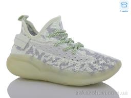 Кроссовки SANLIN 87-24