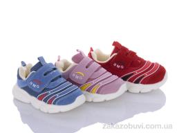 Кроссовки SANLIN 10-5 mix