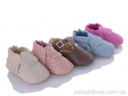 Пинетки SANLIN 10-16-18 mix