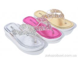 Шлепки SANLIN A2661 mix