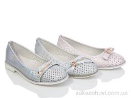 Туфли SANLIN Y35 mix