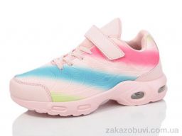 Кроссовки SANLIN 1-88