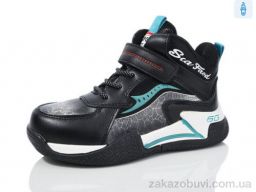 Ботинки SANLIN 21-251B