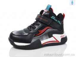 Ботинки SANLIN 41-251B