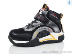 Ботинки SANLIN 41-351B