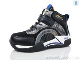 Ботинки SANLIN 71-351B