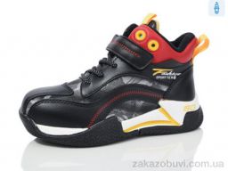 Ботинки SANLIN 71-051B