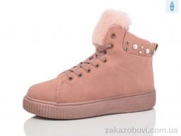 Ботинки SANLIN 52A pink