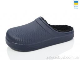 Галоши SANLIN 610 т.синій