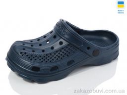 Кроксы SANLIN 2 SV021 т.синій