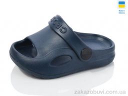 Шлепки SANLIN 2 H8 т.синій