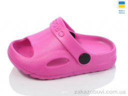 Шлепки SANLIN 2 H8 малина