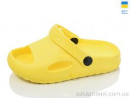 Шлепки SANLIN 2 H9 жовтий